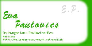 eva paulovics business card